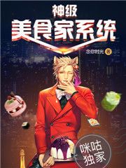很纯很暧昧漫画免费阅读