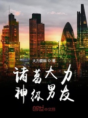 富二代app官网下载