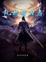 久久久精彩视频