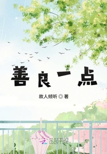 亚洲第一区在线
