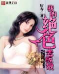 gogo全球专业大胆高清