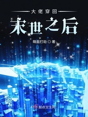 dy888午夜限制