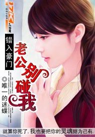 恋男乱女小雄