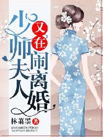 泰罗奥特曼之超母体退化