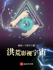 延禧攻略2在线阅读