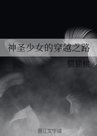 你是我的小呀小苹果