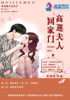 wto姐妹会