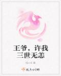 qq免费看片v群