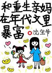 李珂如