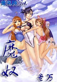 钢铁厂
