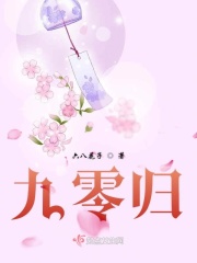 朋友的老婆交换