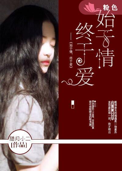 潘虹电影
