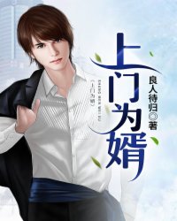 精彩大片app是真的吗
