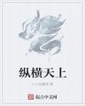18至20岁女人一级毛片