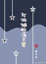 幸福宝8008APP隐藏入口免费