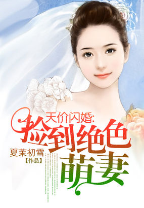 撕裂BBOX入门头交