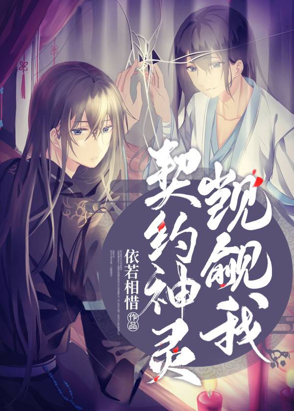 制服丝袜影音先锋