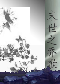 问鼎封神