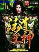 亚洲国产精品不卡毛片a在线