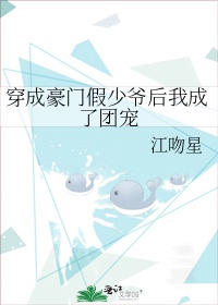 海贼之最强轮回眼