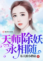 我的小公主电影