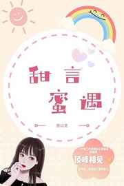a4you销魂gogo人体