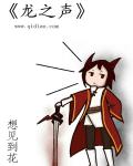 成人文学网