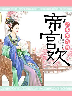 xhamster s japanese
