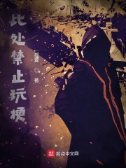 2828高清在线影院