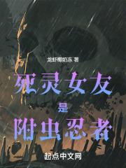 国语高清对白magnet