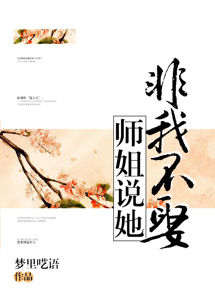 97干婷婷