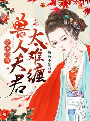 长乐歌