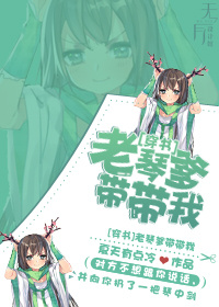 涩视频