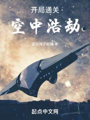 小黄鸭是什么