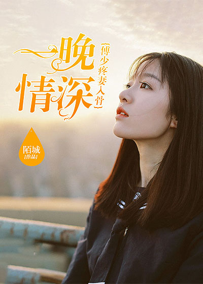 快穿女配掰弯女主gl