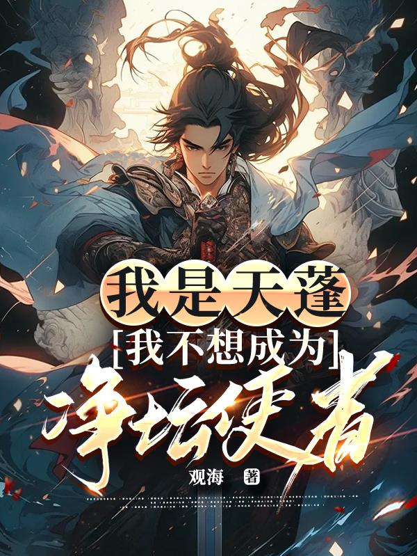 爱死美女