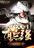 www.qq2024.com