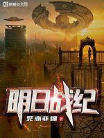 国产1024观看免费视频