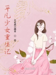 我爱你我装的