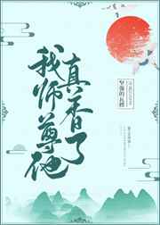 反斗神鹰1