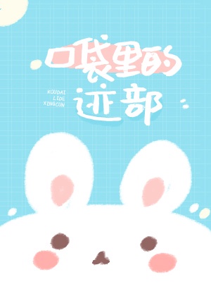 完美世界小说软件