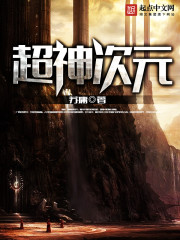 我可能遇到了救星电视剧免费观看西瓜