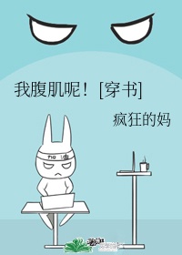 宵宫圣遗物推荐
