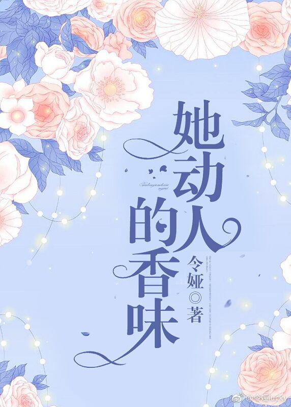 两个人生孩子剧烈运动好吗