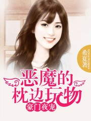 sss手机在线观频