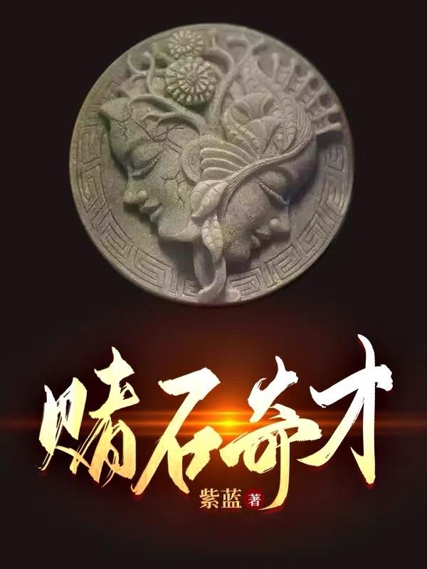 久久青草费线频观看