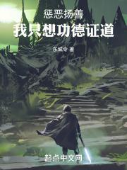 危险的女人漫画百度云