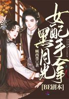 传说之下本子