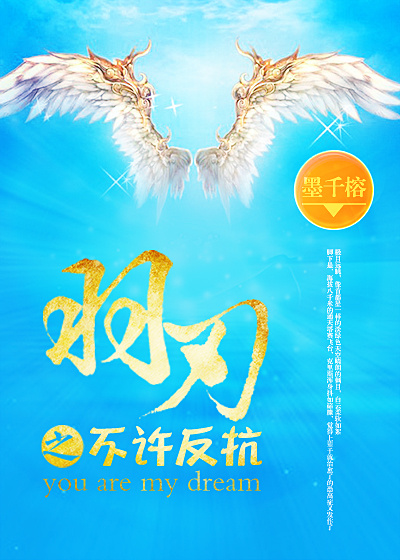 汤芳大胆人体艺术