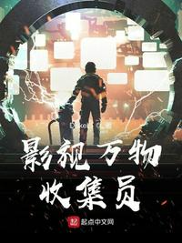 青山葵和自己的儿子